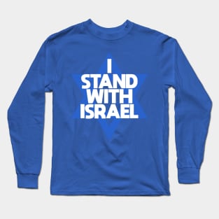 I Stand With Israel Long Sleeve T-Shirt